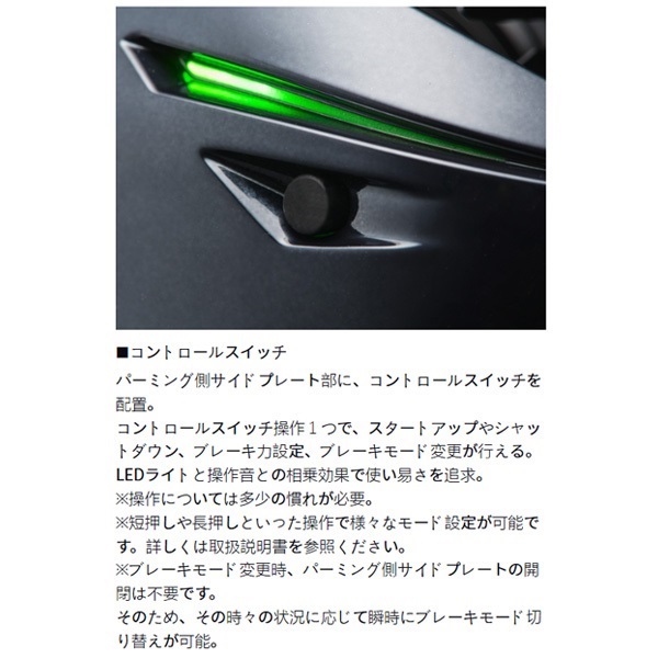 IM　Z　TW　200－C